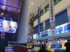 -驻海渔市(置信店)