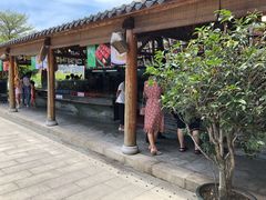 -顺德了能馆(虎门店)