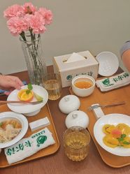 -卡尔诗·科技美肤连锁