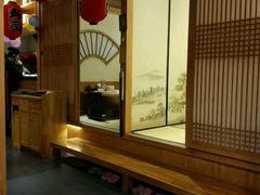 -山之川日料放题(通州店)