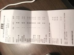 -丰茂烤串(卫星广场店)