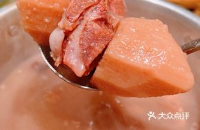 Lotus Root and Pork Bone Soup