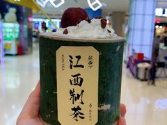 -KUNCHA鲲茶·江西制茶(铜锣湾店)