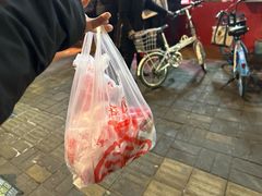 -净香园熟肉(北坦总店)