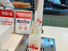 -红星前进面包牛奶公司(君太店)