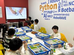 -童程童美信奥赛科技特长·乐高编程科创机器人(万达银盆岭校区)