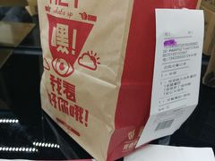 -肯德基(南沙万达店)