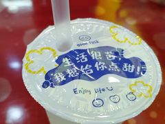 -张明富面皮店(东大街店)