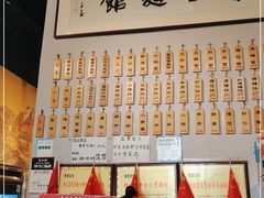 -春雪面馆(转塘店)