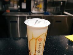 -书亦烧仙草(西宸天街店)
