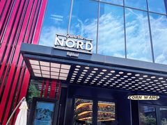 -Nord Grill&Bar Highland诺德西餐(深圳欢乐海岸店)