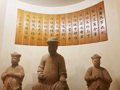 -中国闽台缘博物馆