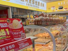 -味多美蛋糕(杨闸环岛店)