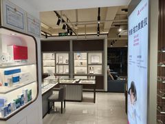 -宝岛眼镜·星创视光中心(中泰店)