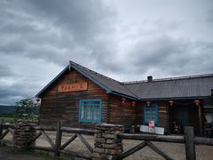 -北极村旅游风景区