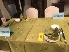 -北京全聚德(西客站店)