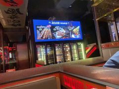 -丽伟的串·烧烤·砂锅(季景天地店)