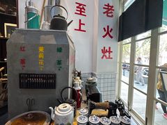 -逸桂禾面馆