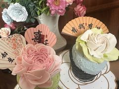 -亦家cake·0卡糖