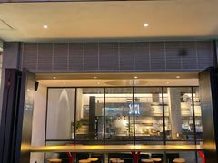 门面-MIMI FASO(古仓店)
