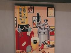 -木屋烧烤(南新店)