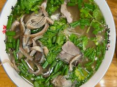 -熊氏牛羊杂粉(龙眼井总店)