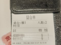 -烹湘·鲜炒湖南土菜(海珠店)