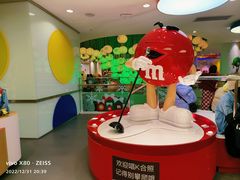 -m豆巧克力世界(上海世茂广场店)