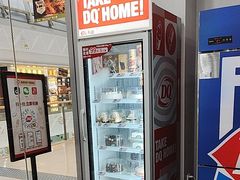 -DQ·蛋糕·冰淇淋(惠山万达店)