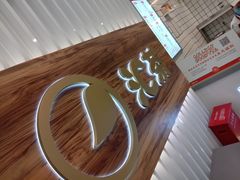 -汇茶(和平街店)