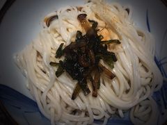 -孔乙己(后海店)