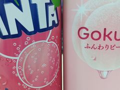 -盒马鲜生(新都心店)