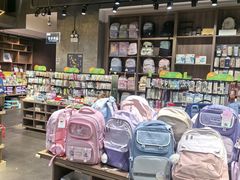-扶光书店(中环店)