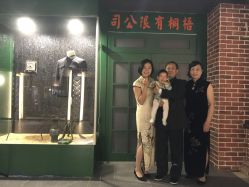 -梧桐照相馆(维景国际店)