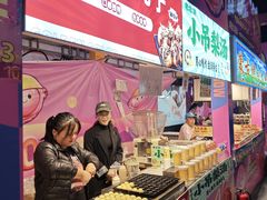 -海珠新都荟城光荟(海珠店)