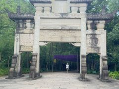 -剑门关风景区