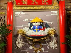 门面-蜀大侠火锅(四川北路店)