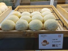 -南宋胡记(杭州河坊街店)