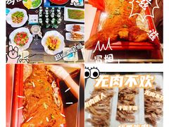 -清味园·宁夏清真美食(青铜峡店)