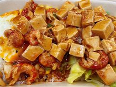 -海盗虾饭·剥好的小龙虾饭(SOHO尚都店)