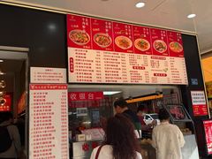 -江三王记牛杂馆(总店)