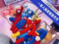 -+WAWA夹娃娃专门店·抓娃娃