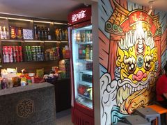 -建来发饭店(南俊路店)