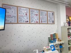 -豆乐园健康调理·小儿推拿
