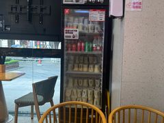 -弄堂咪道-饭香·面香·馄饨香(汇锦广场店)