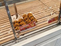 -味多美蛋糕(苏州街地铁店)