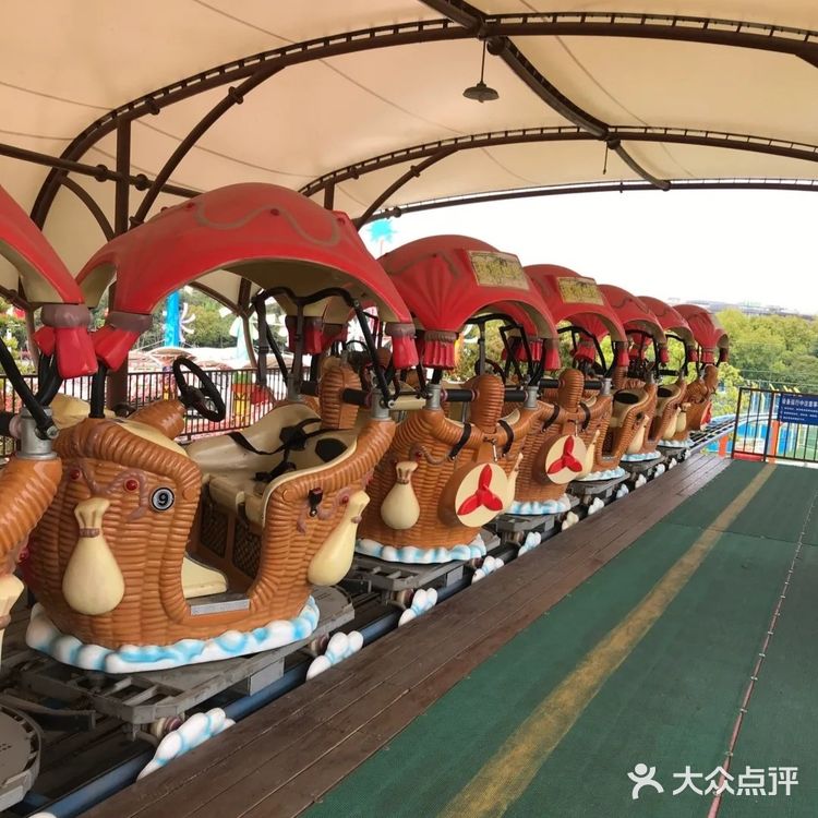户外乐园的放电时刻⚡⚡