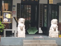 门面-茶叁酒肆·楚味江湖(菱角湖店)