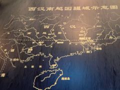 -南越王博物院(王宫展区)