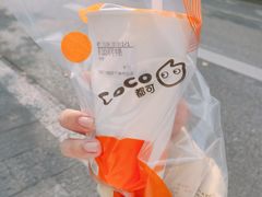 -CoCo都可(湖滨银泰店B区店)